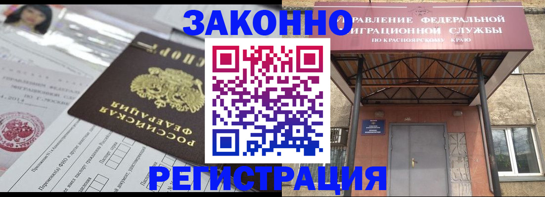 форма 3 в Кольчугино